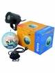EUROLITE Mirror Ball 30 cm SET LED 6000K