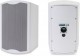 tannoy di8 dct white