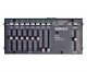Ashly RW-8C